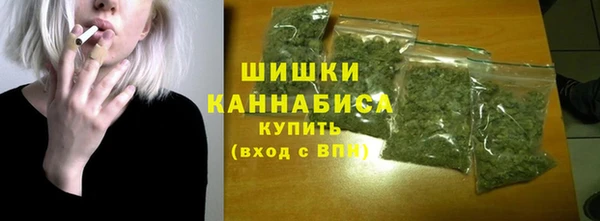 MDMA Верхний Тагил